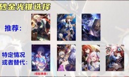 真理砂金爆料视频,真理砂金爆料视频深度解析