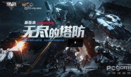 逆战10月塔防最新爆料,神秘关卡与全新英雄等你挑战！